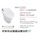 INAX 半自動電腦馬桶座 SATIS J 特價$58800元